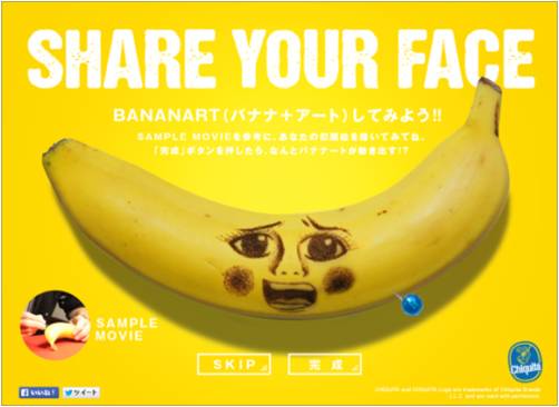 bananart_02