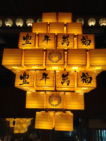 写真 1