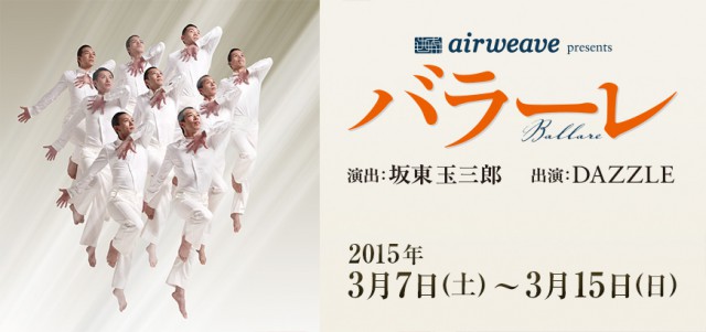 slide-640x301