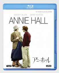 anniehall-FSPBD1407_SB_J