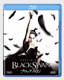 blackswan-FSPBD1310_SB_J