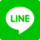 LINEで送る