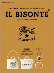 IL BISONTE_mook04_01