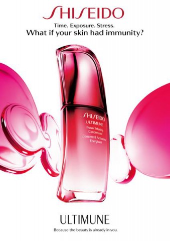 th_shiseido_ULTIMUNE_party_34