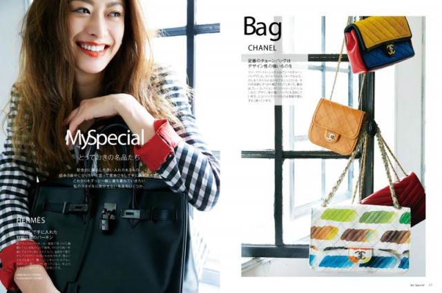 th_yamada_yu_fashionbook_01