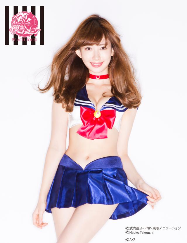 th_PJ_sailormoon_hinakojima_01