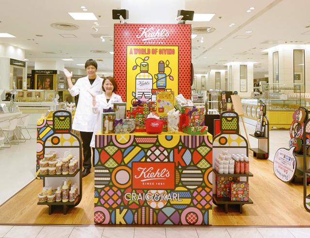 th_kiehl's_popup_01