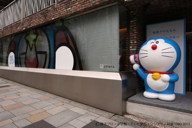 th_doraemon_cafe_04