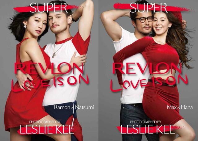 th_leslee_revlon_02