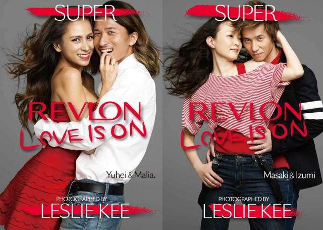 th_leslee_revlon_03