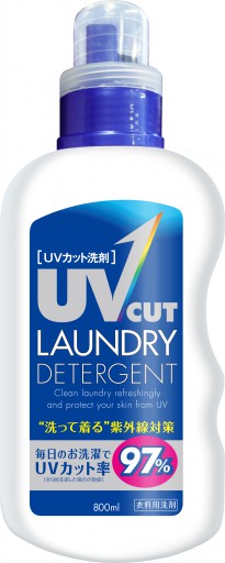 UV CUT LAUNDRY DETERGENT