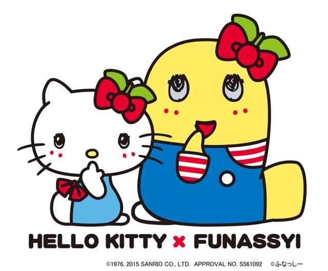 hellokitty_funassyi_2