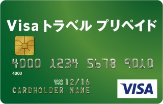 Visa