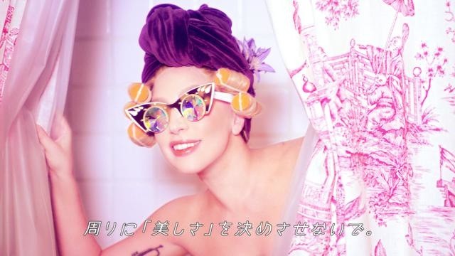 th_gaga_cm_shiseido_01