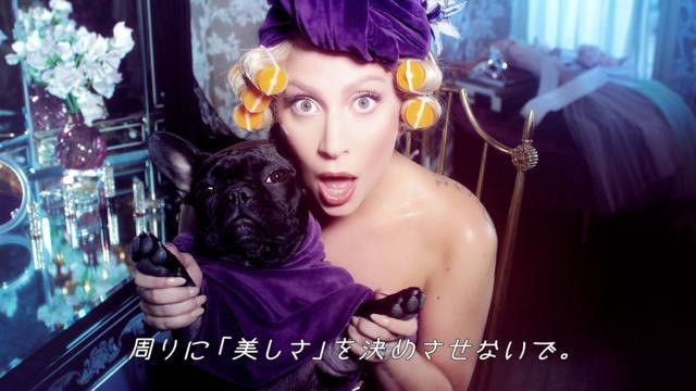 th_gaga_cm_shiseido_02