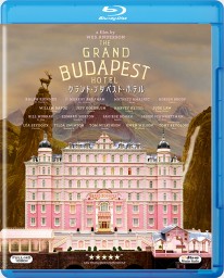 grandbudapesthotel-FSPBD1507-searchlight_SB_J