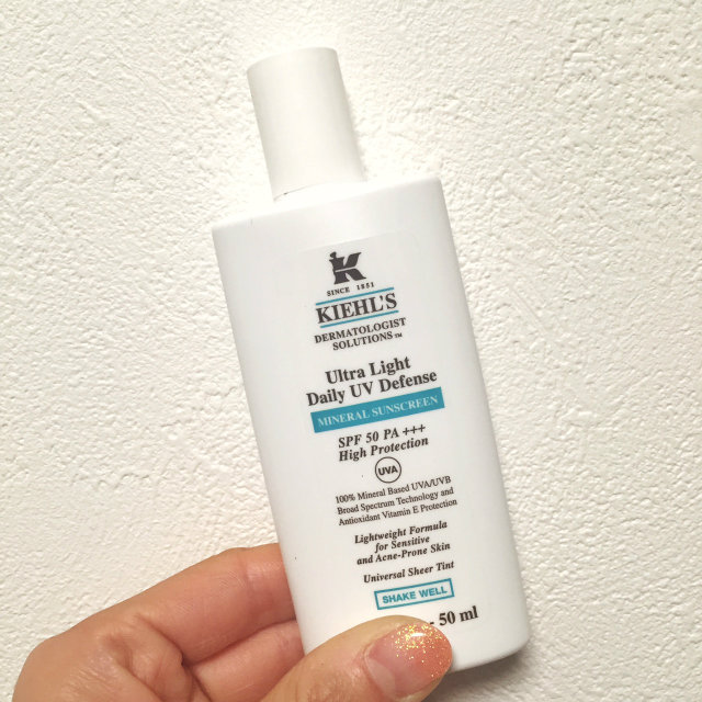 kiehls_mpc7