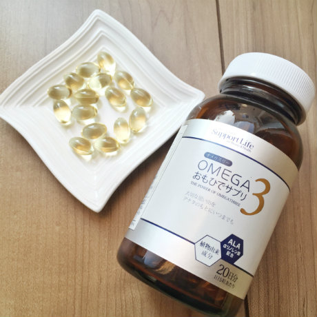 omega3_re