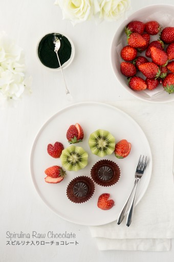 いちごとキウイのカカオ・チアプディング #レシピ chocolate chia pudding with strawberry and kiwi #recipe