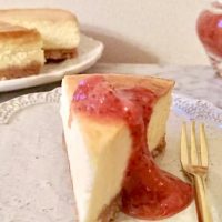 混ぜるだけ簡単ny風濃厚チーズケーキのレシピ