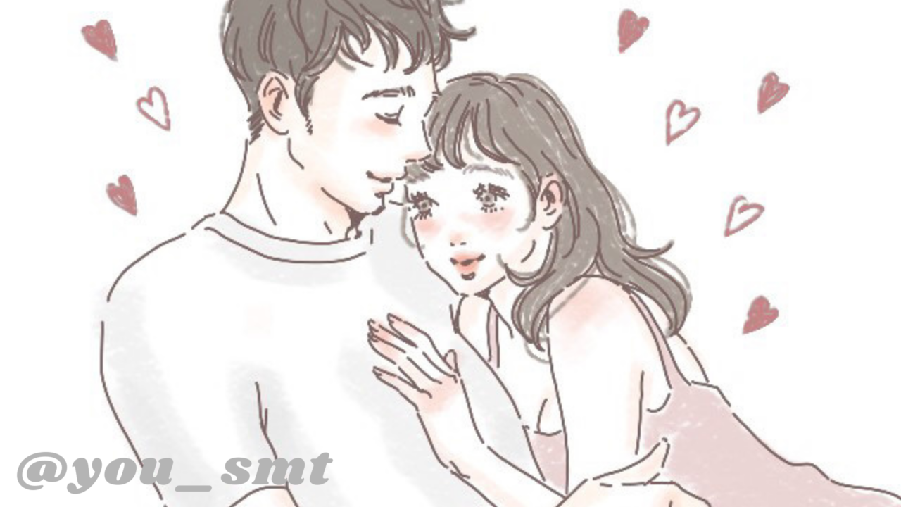 ほっとけない 男