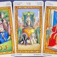 【射手座】2026年3月9日〜3月15日運勢